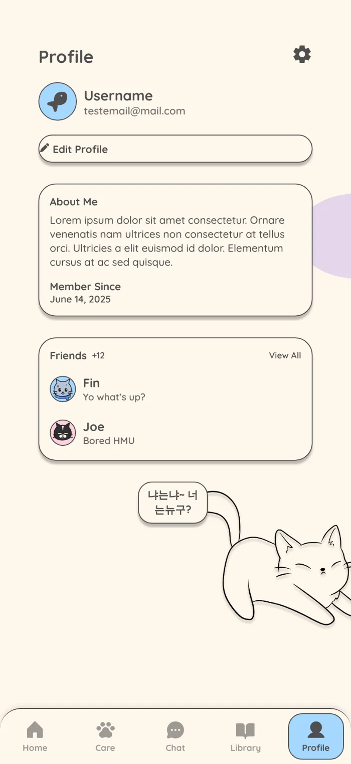 Profile screen with username and email, an Edit Profile button, an About Me card, a friends list and a cat in the corner asking who you are.